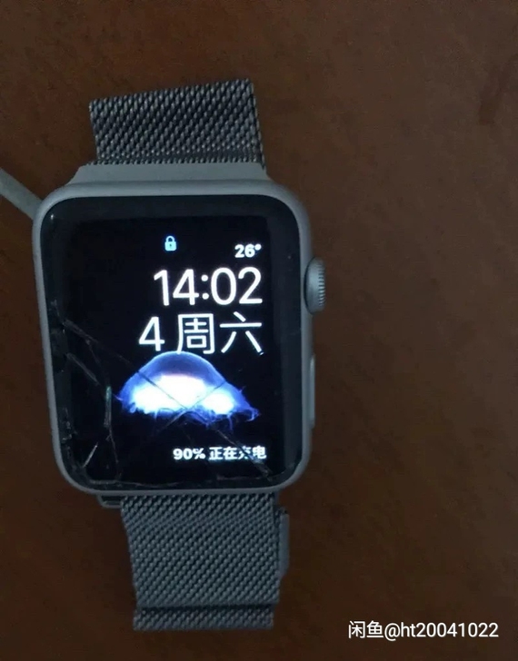 慢收 苹果手表S1 或者苹果手表初代 也收...