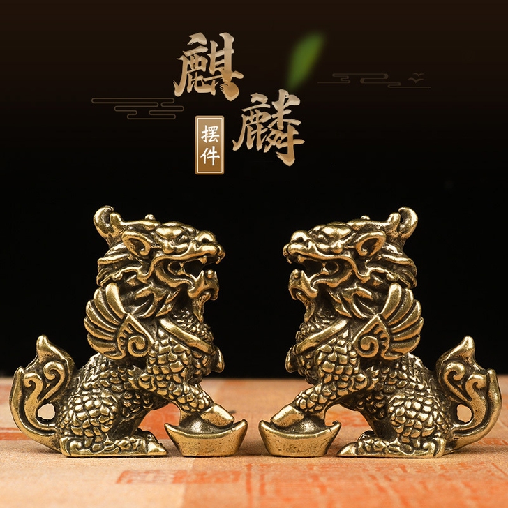 【全新】麒麟摆件风水卧室纯铜元宝麒麟瑞兽神...