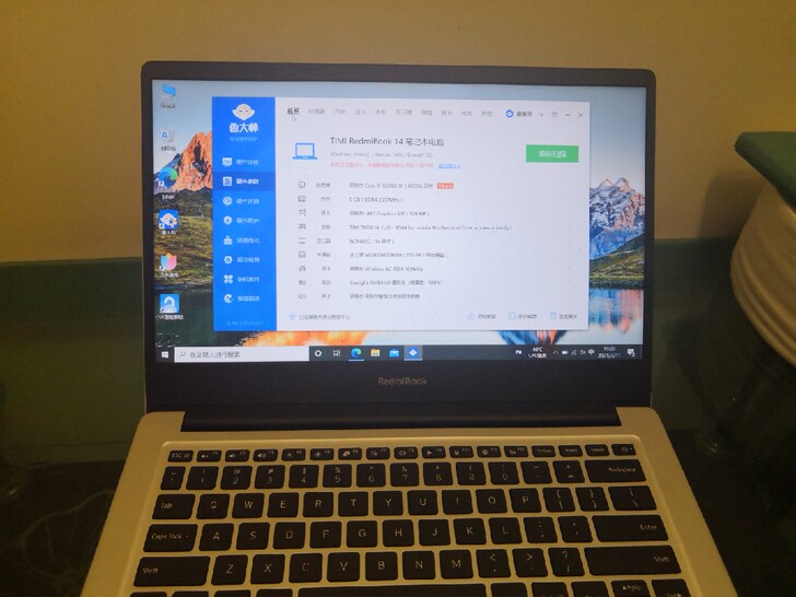 小米Redmibook14 i5八代i5-...