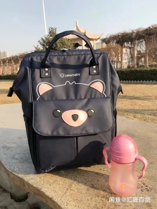 妈咪包母婴包外出双肩包女多功能大容量背包宝...