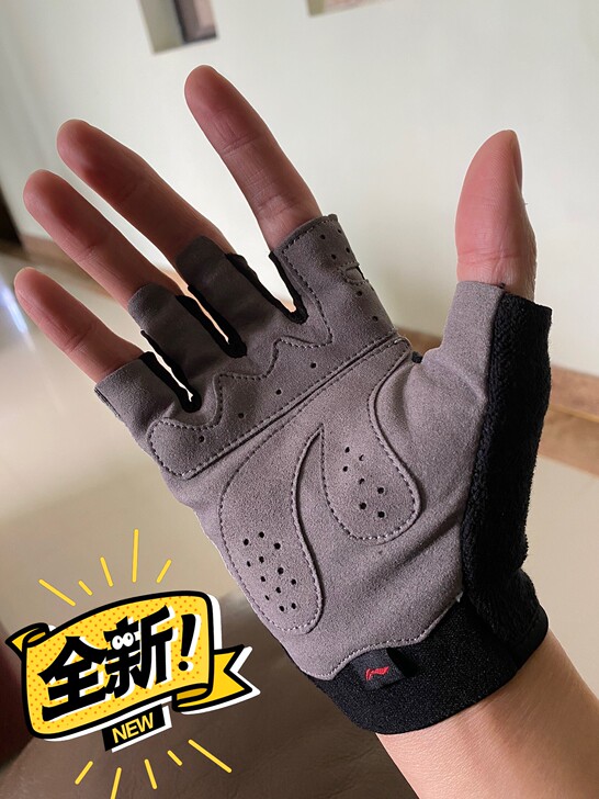 【断码清仓】全新正品李宁运动健身手套