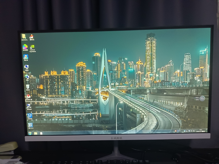 27英寸 长城酷睿液晶显示器 无拆无修无暗...