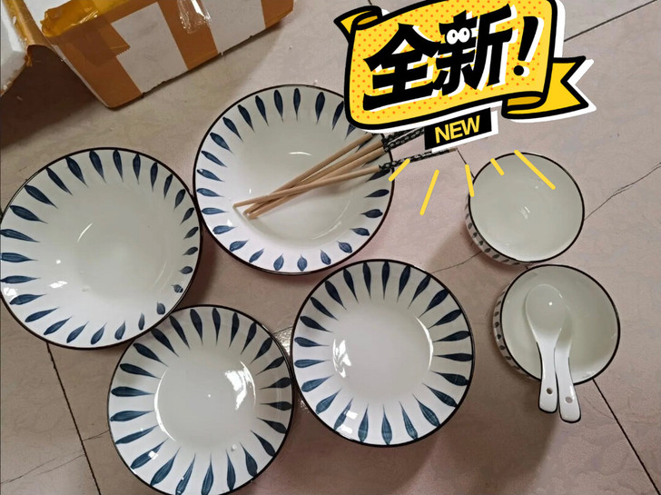 疫情实体店关门日式陶瓷餐具套装8件套碗碟勺...