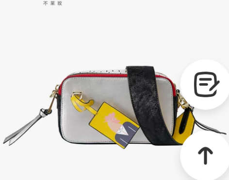 bromen bags/不莱玫 女士包 感...