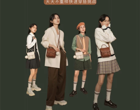 bromen bags/不莱玫 女士包 感...