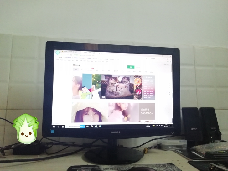 19寸飞利浦显示器