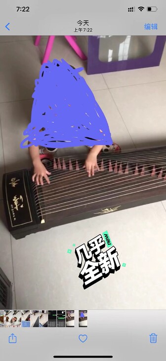 本人现有古筝一架，还挺新呢，上班也没兴趣弹...