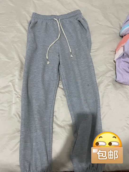 直筒萝卜裤