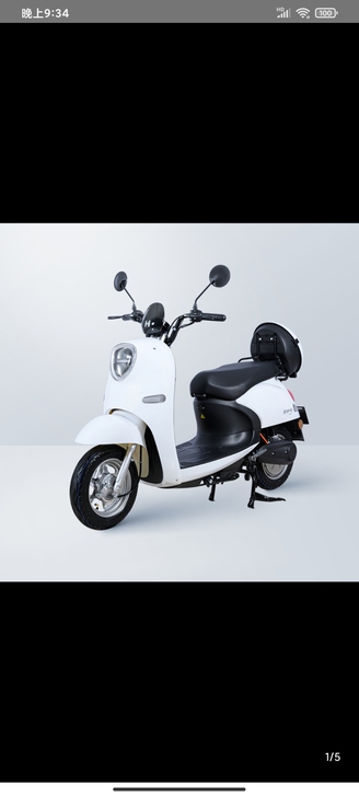 全新哈啰电动车，原价2399，现在只要19...