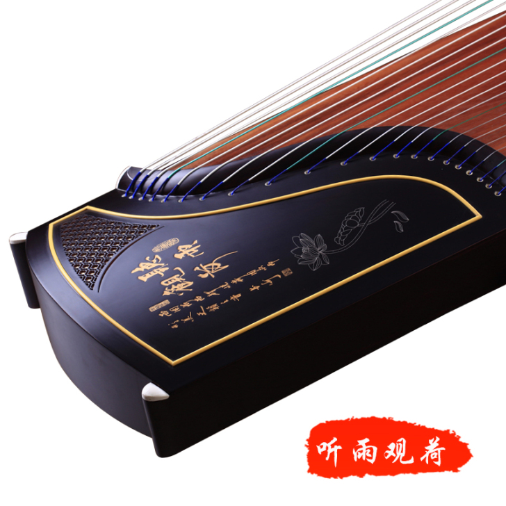 【开学价】天中古筝 成人实木专业教学入门挖...