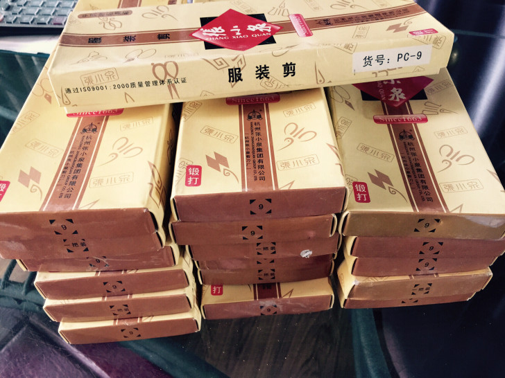 张小泉裁缝剪刀