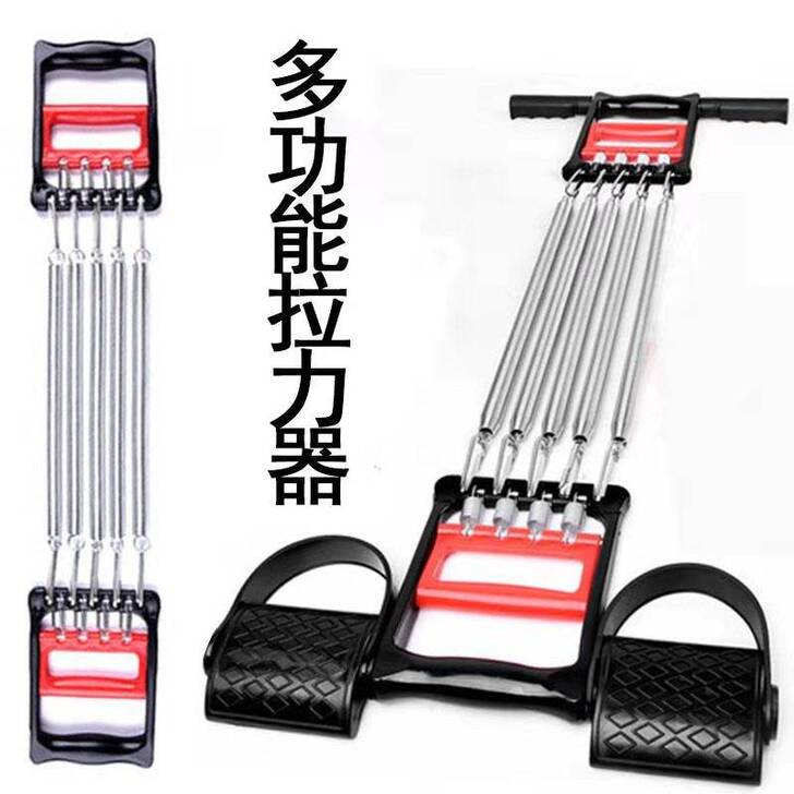 弹簧拉力器扩胸器男健身器材家用拉簧臂力器锻...