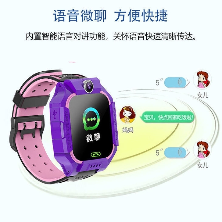 全新正品小天才儿童手表定位学生防水通男女智...