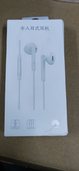 包邮华为（HUAWEI）原装三键线控带麦半...