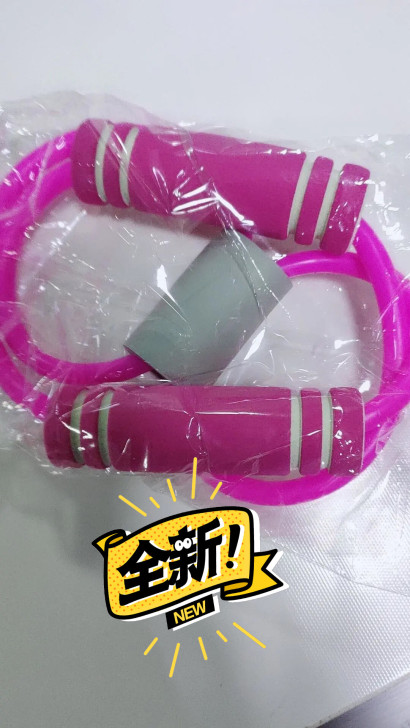 拉力绳 全新未拆封 8字拉力器