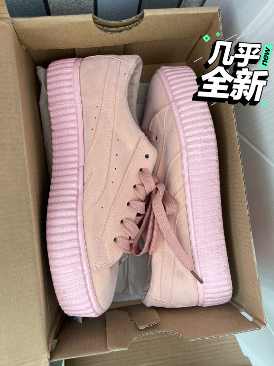 彪马复古厚底板鞋，毕业清仓出，几乎全新没穿过