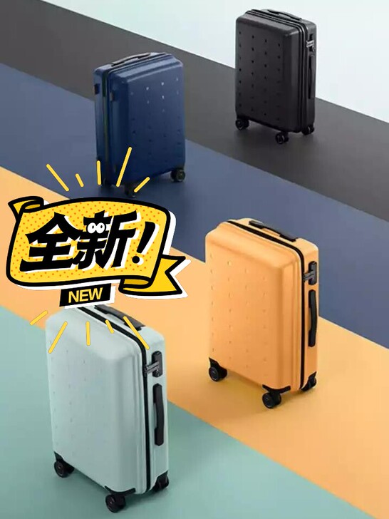特价全新小米24寸青春款行李箱男女轻便万向...