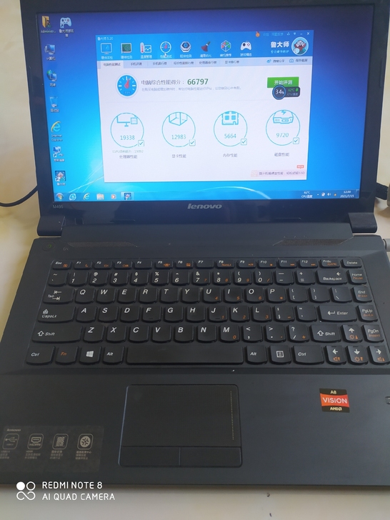 联想M495笔记本电脑，A8四核独显1G固...
