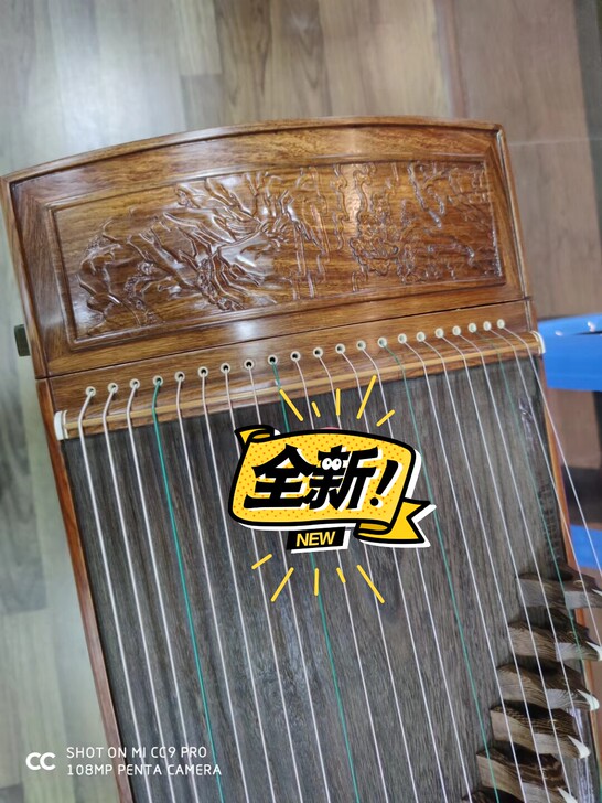 【古筝高价以旧换新】朱雀龙凤敦煌琼花还有其...