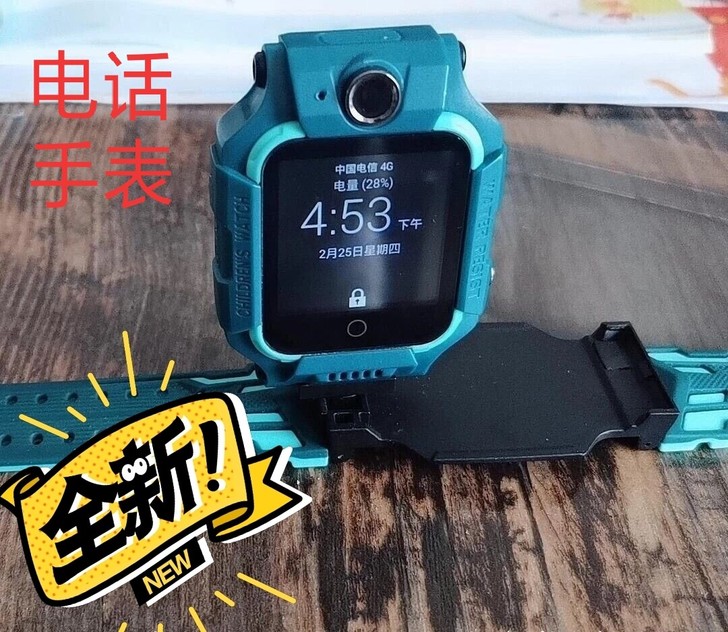 低价处理小天才儿童电话手表z6全网通智能手...