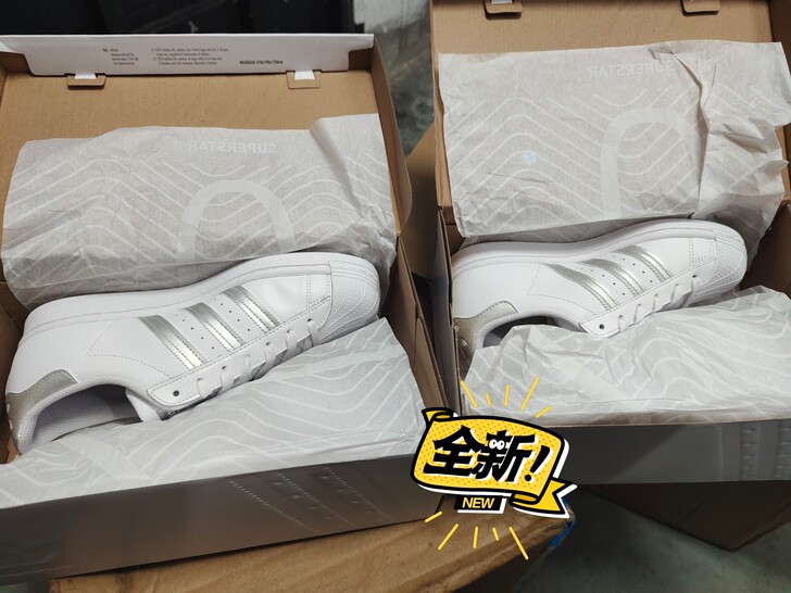 阿迪达斯官网 adidas 三叶草 SUP...