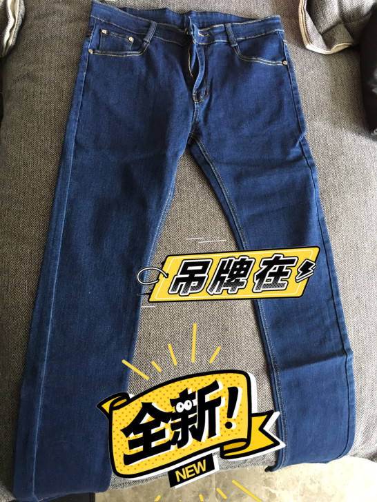 夏季深蓝色韩版男士牛仔裤弹力修身小脚裤简约...