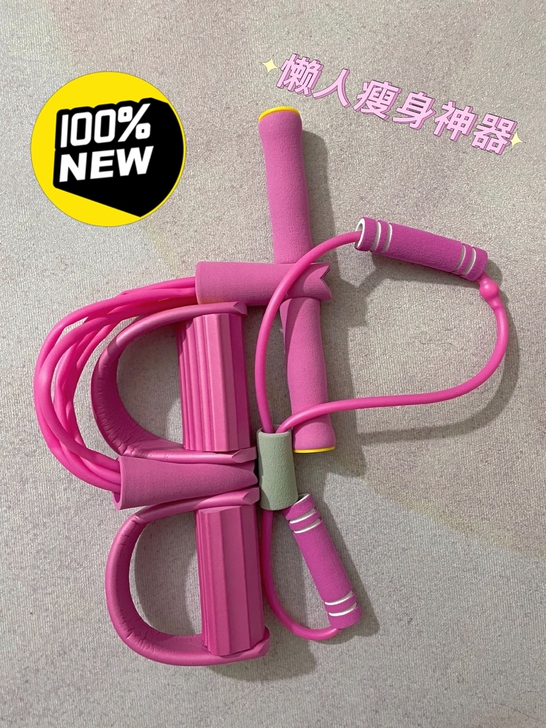 脚蹬拉力器收腹减腰瘦肚子男女仰卧起坐辅助家...