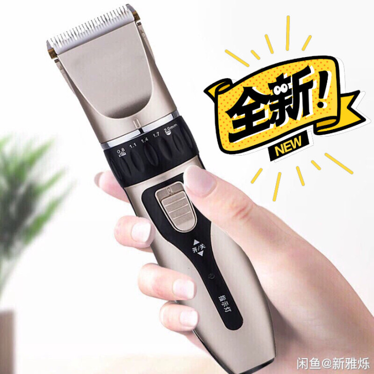 飞利浦 全新 原装原厂正品理发器厂家直销价格