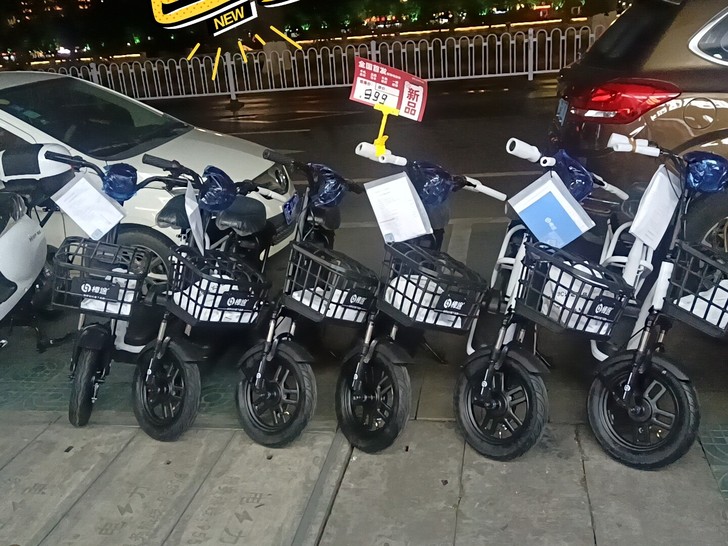 哈罗电动车#哈啰电动车