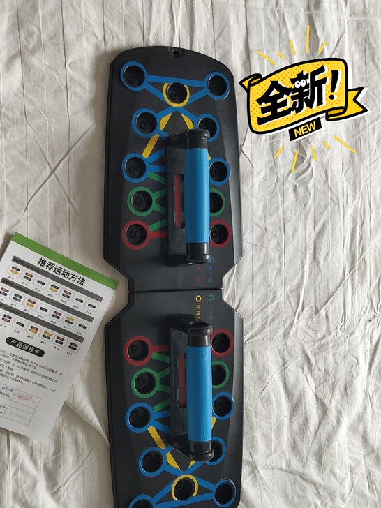 全新多功能俯卧撑板俯卧撑支架辅助器训练板练...