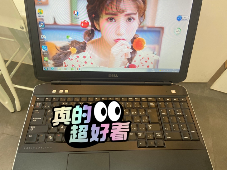 女生闲置 成色新 戴尔笔记本电脑 15寸 ...