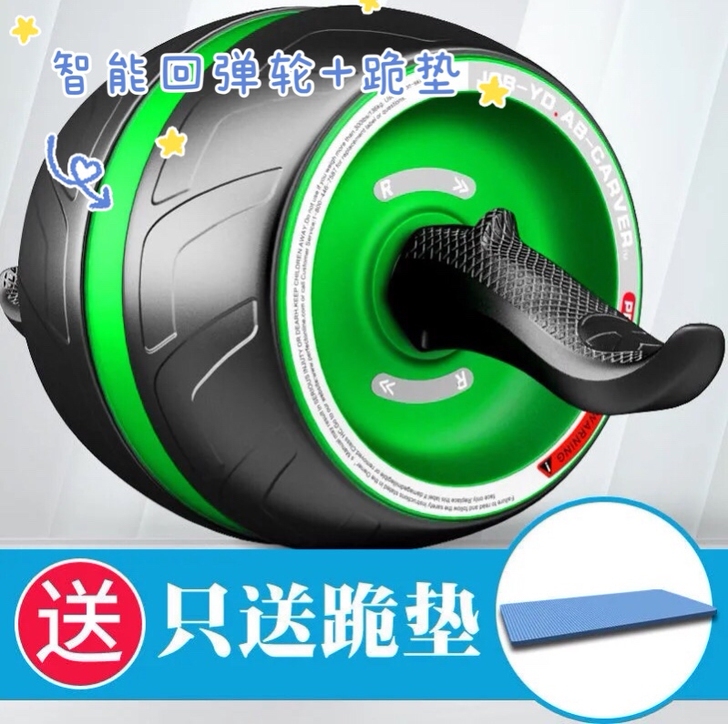 回弹健腹轮腹肌滚轮初学者收腹部健身器材家用...