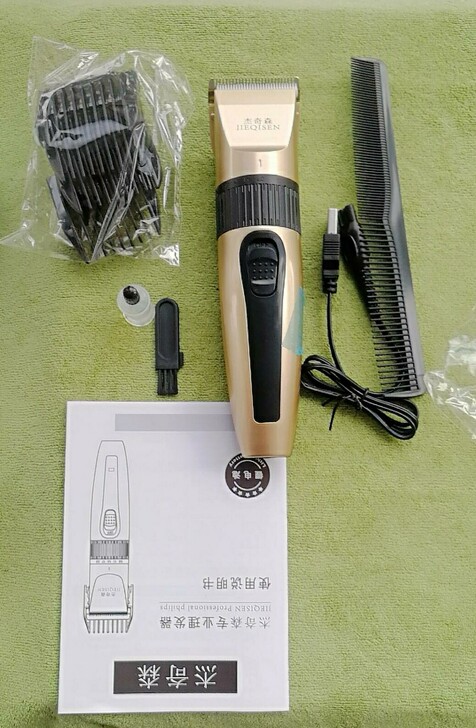 邻居家的理发店租金到期转让了，剩下十几个全...