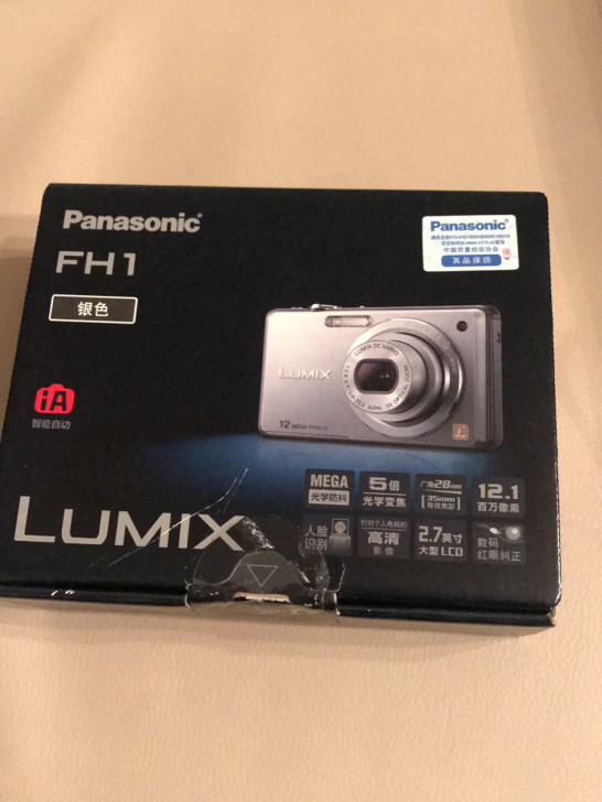 松下panasonicFH1 银色 数码照...