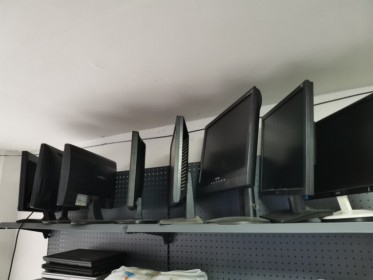 aoc19寸液晶显示器