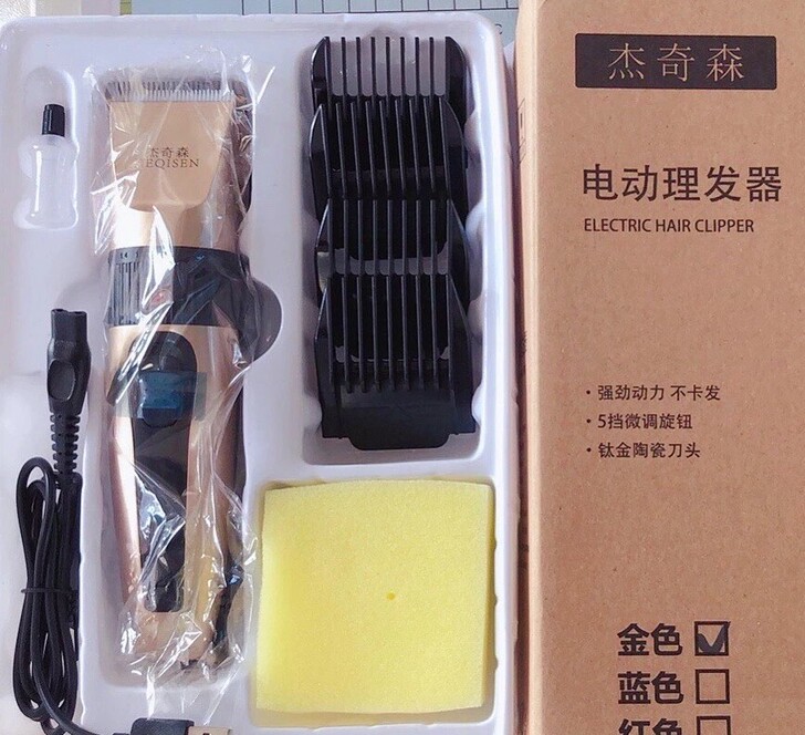 特价出售全新清仓处理充电式静音理发器电推剪...