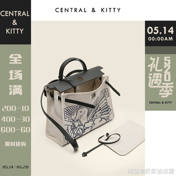 帆布包