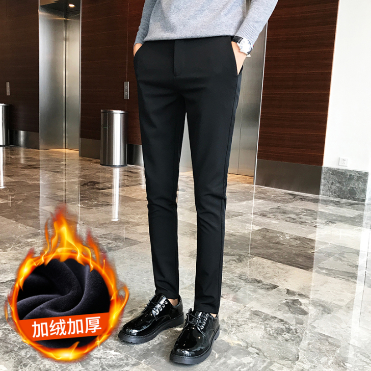 冬季休闲裤男修身韩版潮流裤子小脚西裤加绒