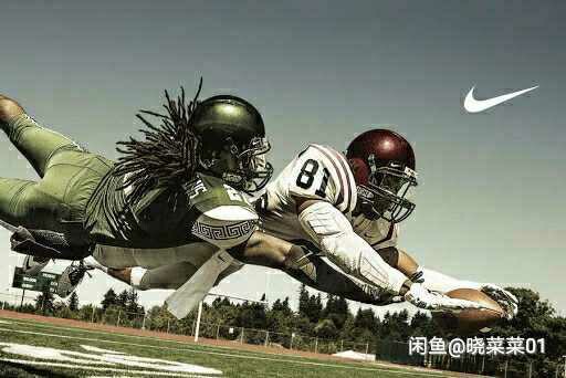 耐克nike橄榄球篮球排球羽毛球防撞护臂护...