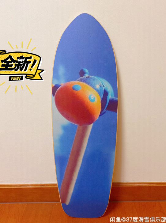 陆地冲浪滑板 第二块半价  夏日滑雪辅助神...