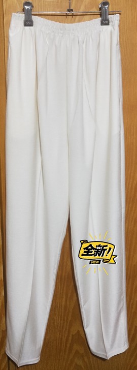 休闲裤 女  夏季薄款 面料柔软凉快 裤长...