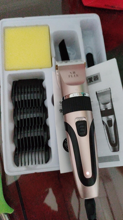 全新理发器宝宝理发器电推剪充电款