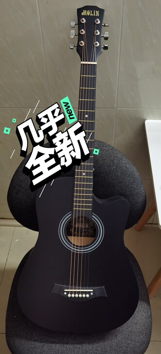 molin单板吉他，基本全新的，没玩过几次...