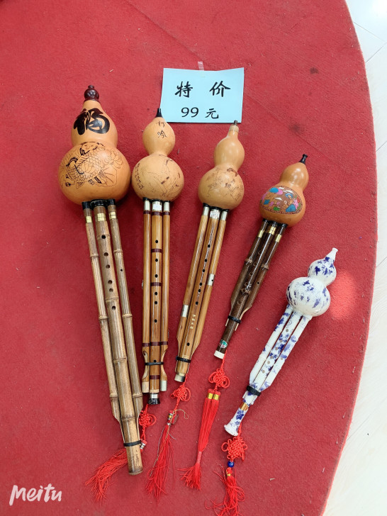 多款大调葫芦丝，特调，微瑕疵，瑕疵都有，2...
