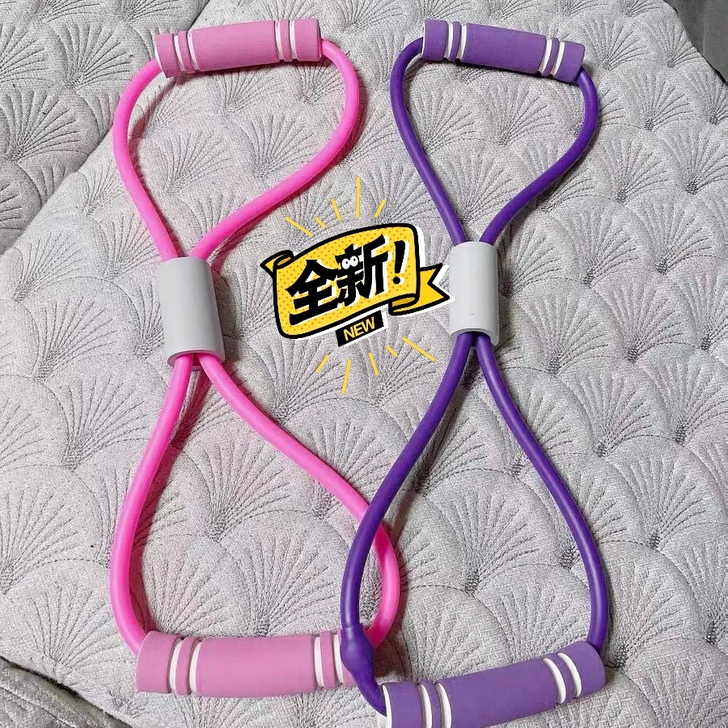 9.9元全新 家用健身8字弹力带拉力器瑜伽...