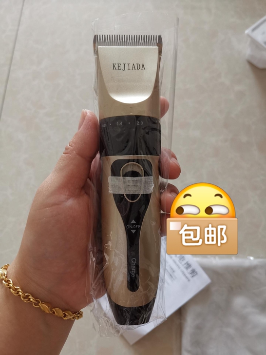 还剩没几个了  理发器全新，婴儿##amp...