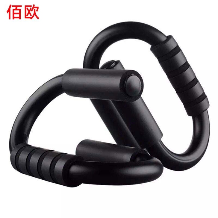 【10.5元一对】俯卧撑支架男刚制练臂肌胸...