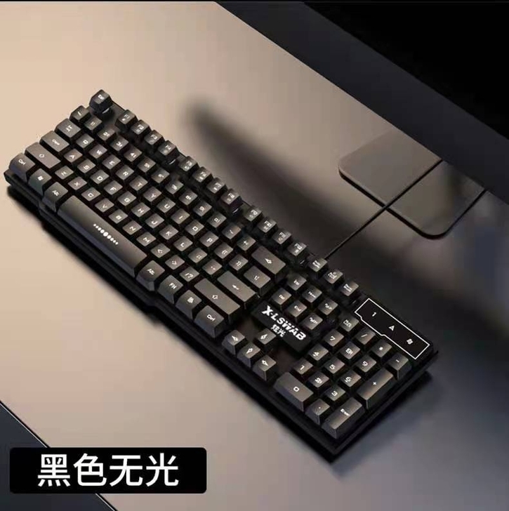 牧马人机械键盘手感游戏键盘台式笔记本有线键...