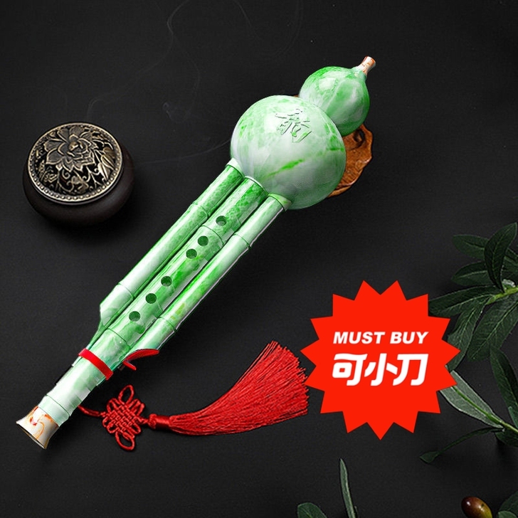 臻乐葫芦丝乐器初学者C调降B调中小学生入门...