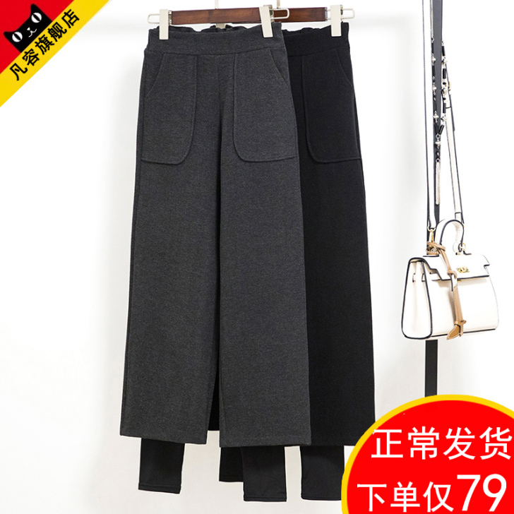 毛呢阔腿裤女秋冬季高腰垂感宽松直筒加绒加厚...